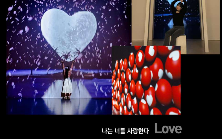 여수 녹테마레