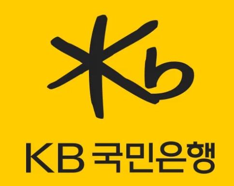 국민은행 영업시간