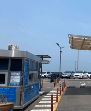 여수에서_하화도_가는_방법