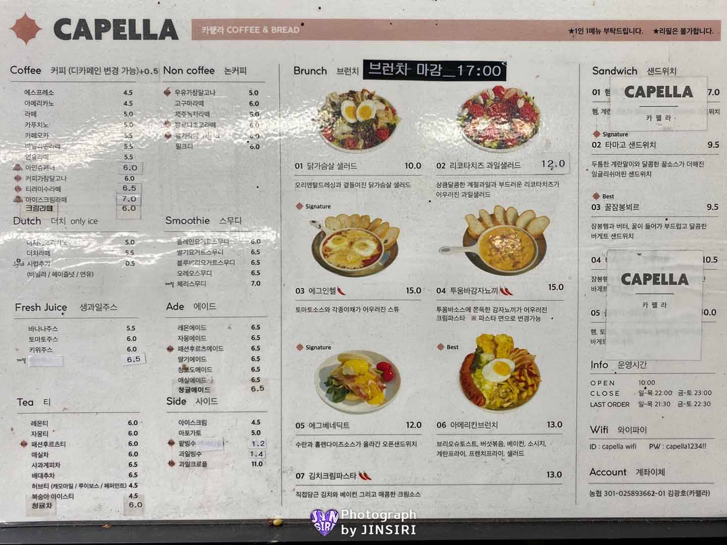 ๋๊ตฌ ๋๋ช
๋ ์์ฐ ๋ฒ ์ด์ปค๋ฆฌ ๋ธ๋ฐ์น ๋ํ์นดํ