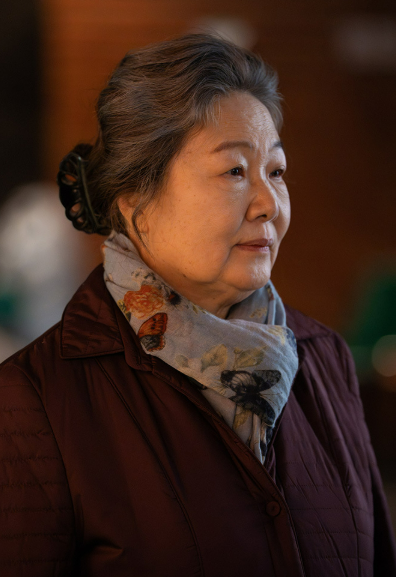 김해숙