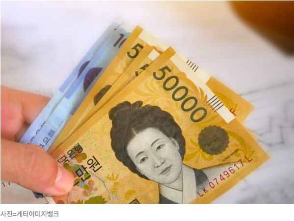 모임통장 개설
