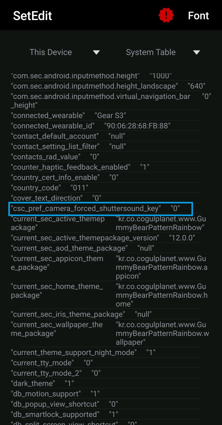 갤럭시 무음 카메라 만들기