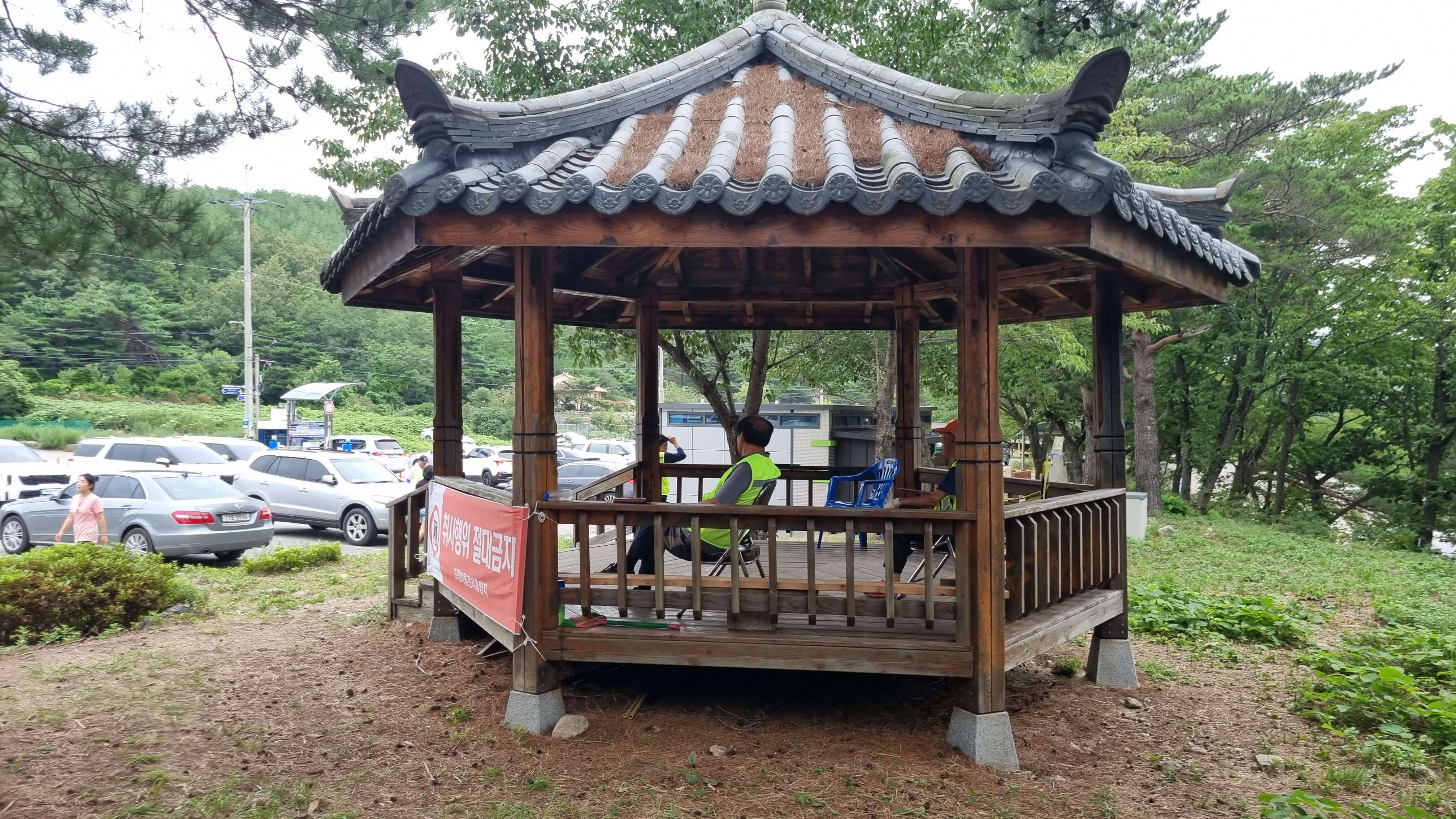 도원리 계곡 현장 직원-사진