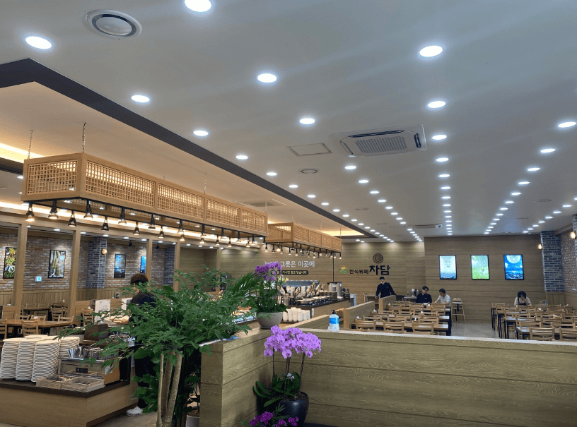 광양매화축제 숙박&amp;#44; 숙소&amp;#44; 할인