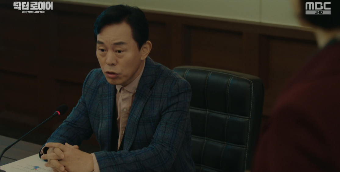 닥터로이어 5회