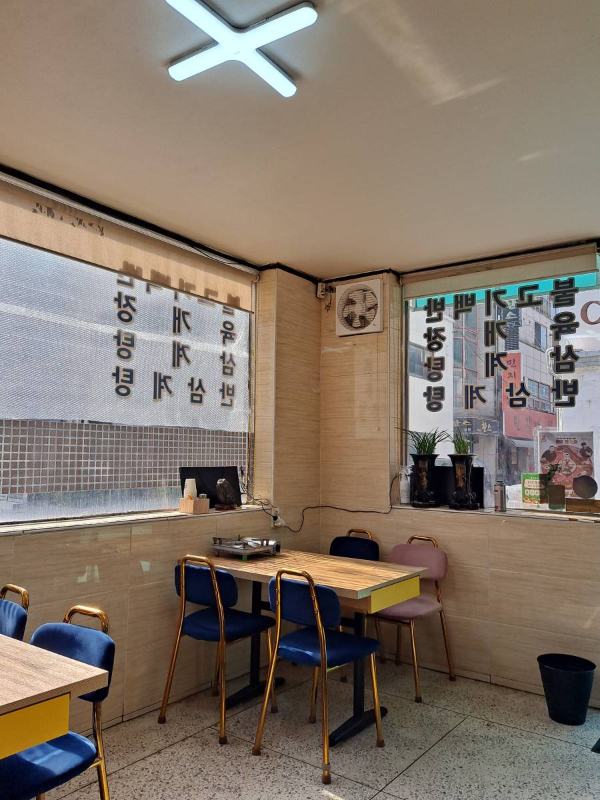 신포동 일미정 테이블