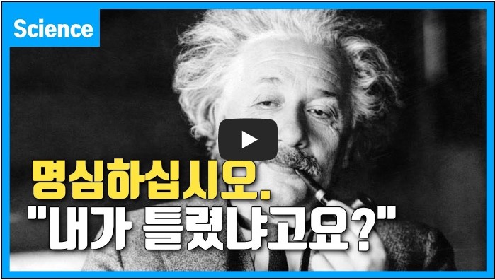 자동차 유튜버 순위 TOP 10 6