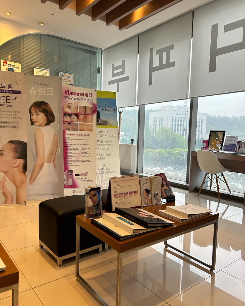 양재역 피부과 유명한 곳 전문의 병원 추천 모공 레이저 잘하는 곳 TOP 5