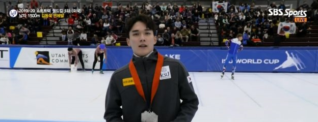 쇼트트랙 김동욱