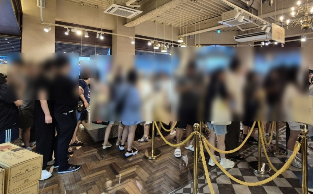 성심당 인기폭발 안녕 무화과