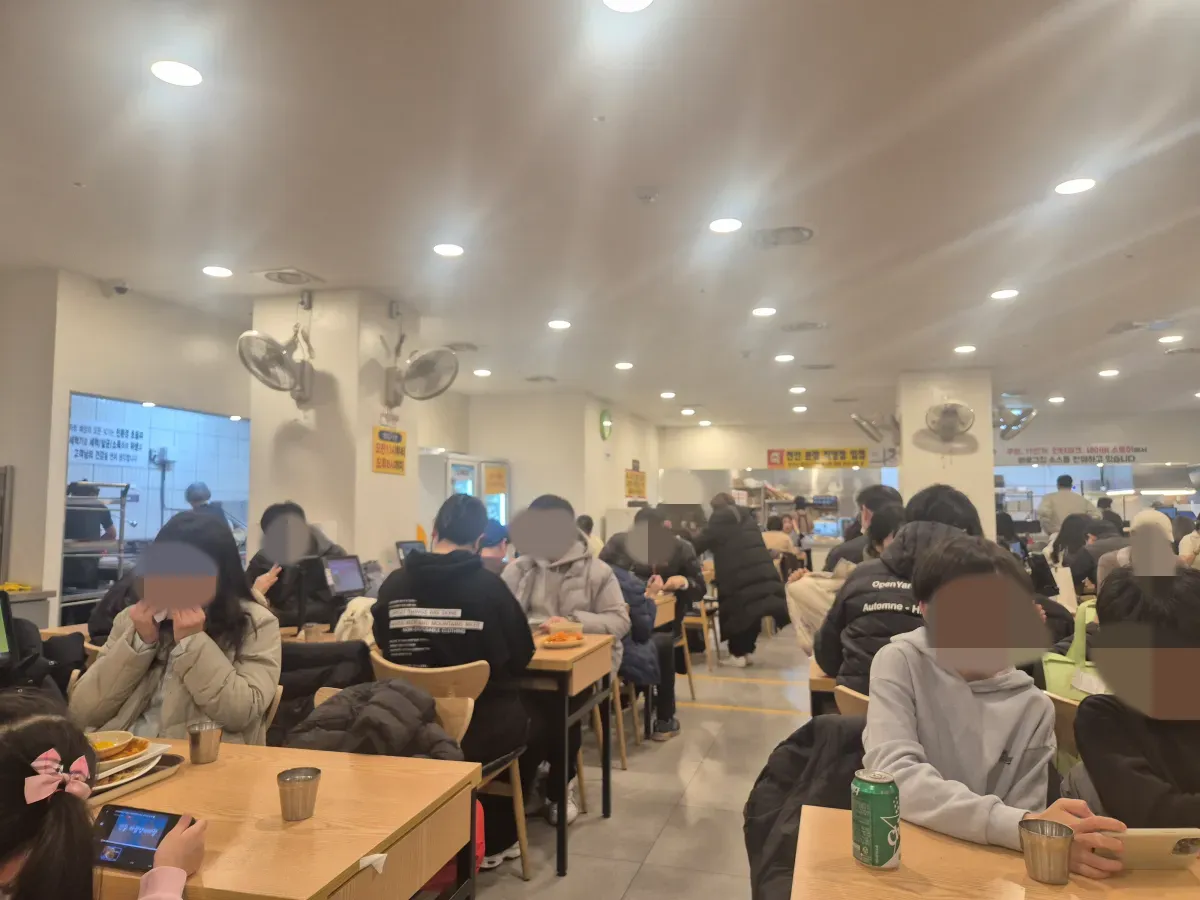 대전-바로그집-사람많음