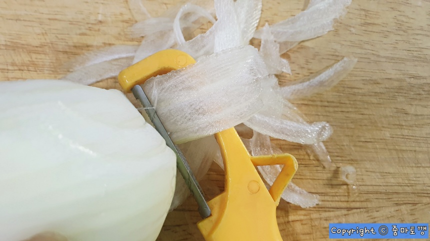 감자칼로-양파-슬라이스