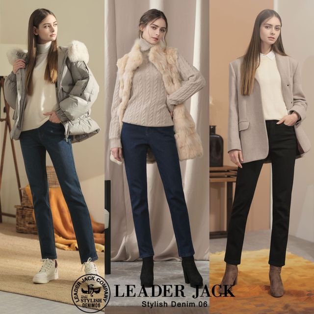 리더잭 여성 보아퍼 기모 데님 3종