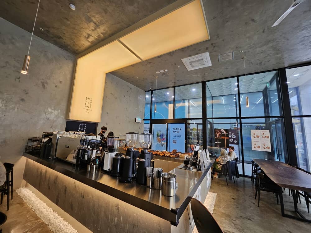 송도 솔트스테인