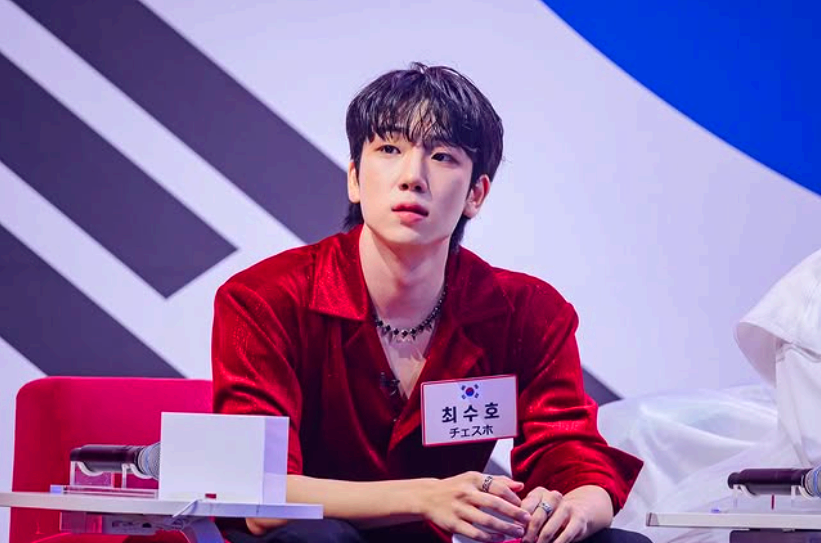 최수호 팬미팅