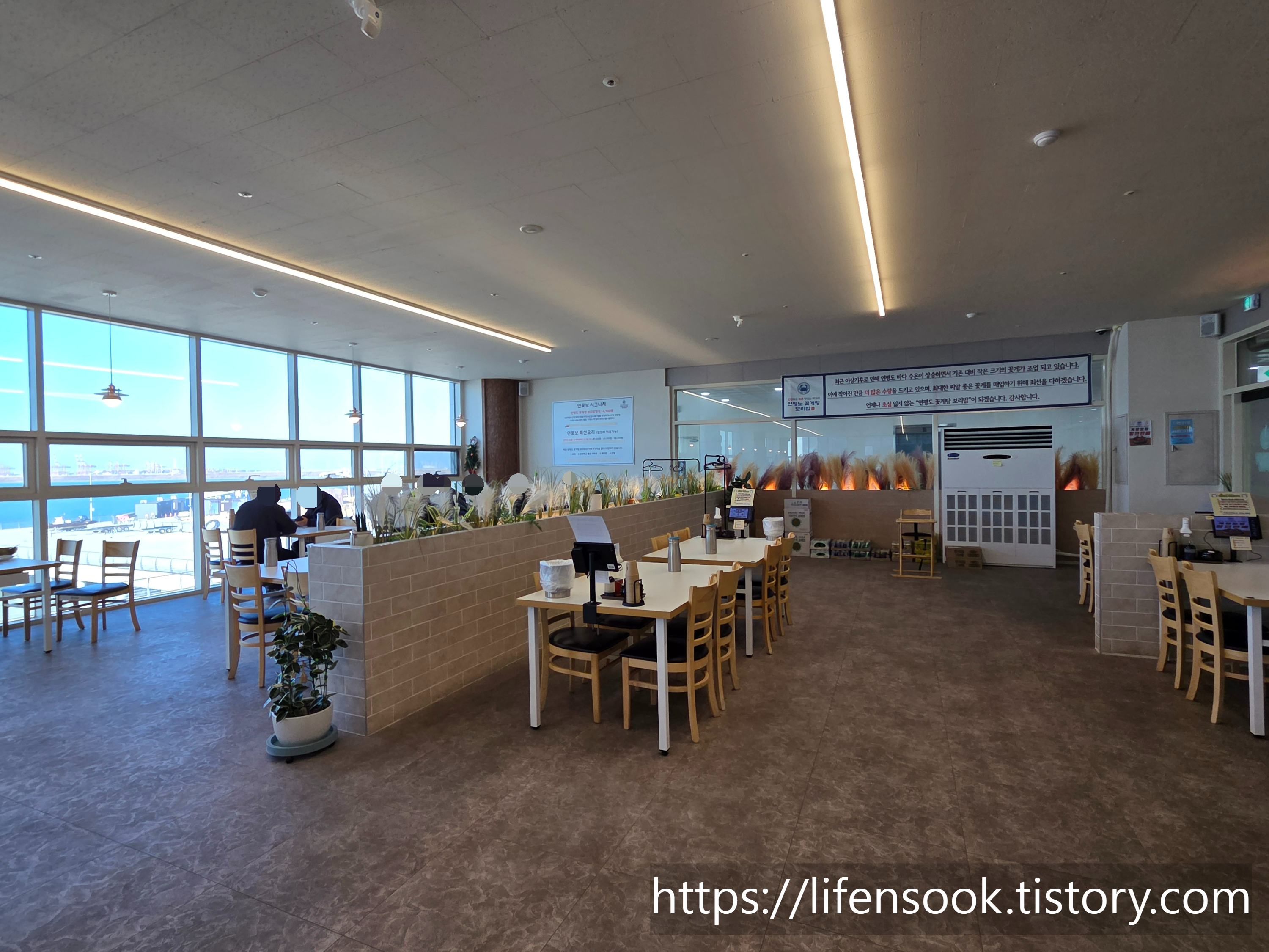 연평도 꽃게장 보리밥 내부 2