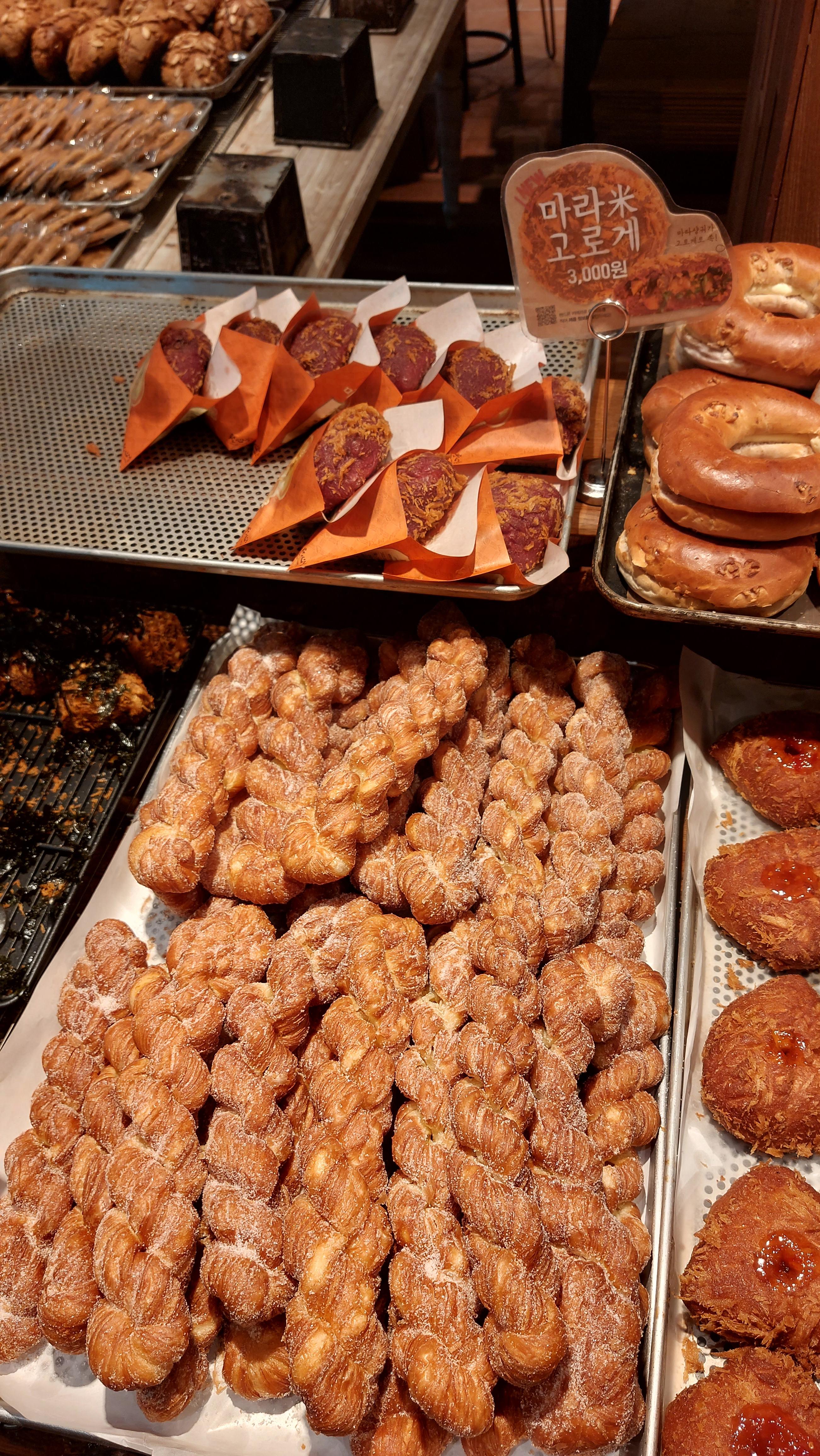 성심당 DCC점 60년이 된 성심당 빵사진9 마라고로게