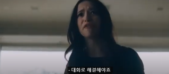 아노라(Anora)