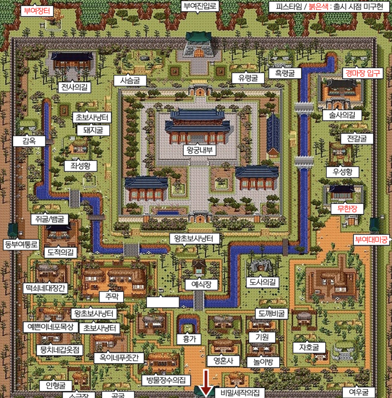 바람의 나라 지도