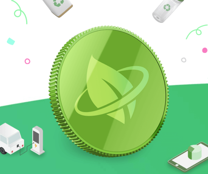 탄소중립실천포인트 가입