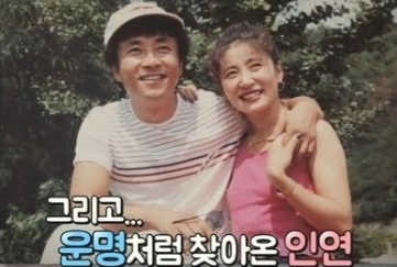 오승근 김자옥 