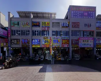 남당항 새조개 축제_21
