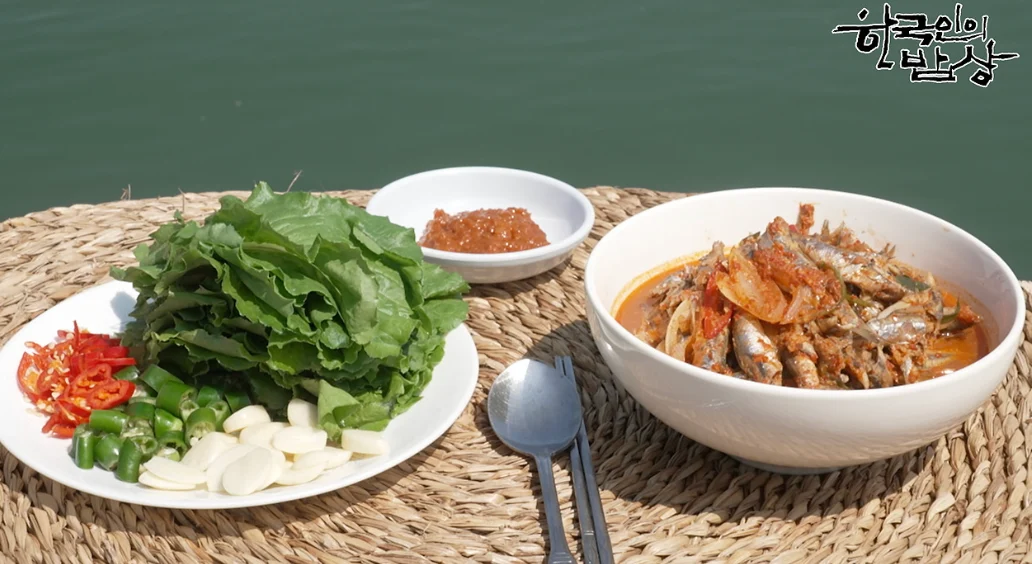 멸치쌈밥