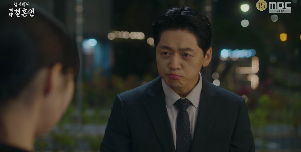 열녀박씨계약결혼뎐_10회