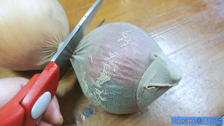 필요할때마다-잘라쓰기