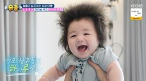 심형탁 부모