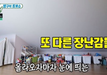 정미애 집
