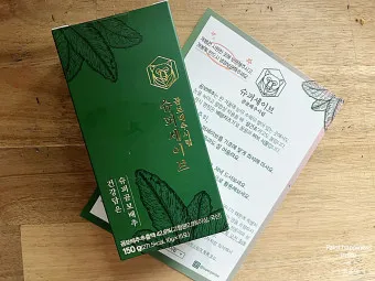 곰보배추시럽 효능 섭취요령 부작용_21