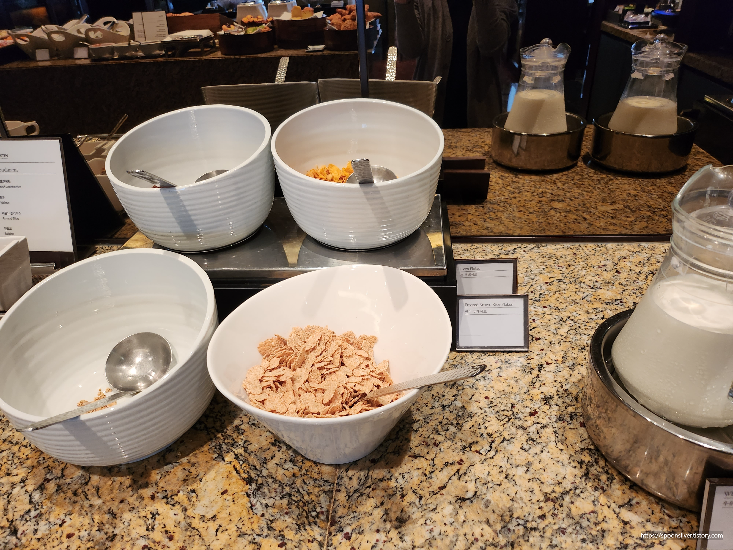 웨스틴조선호텔