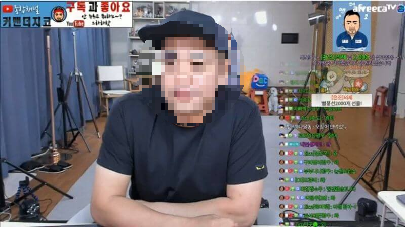 &lsquo;엑셀방송&rsquo; 및 사이버 렉카 탈세 혐의 세무조사 착수