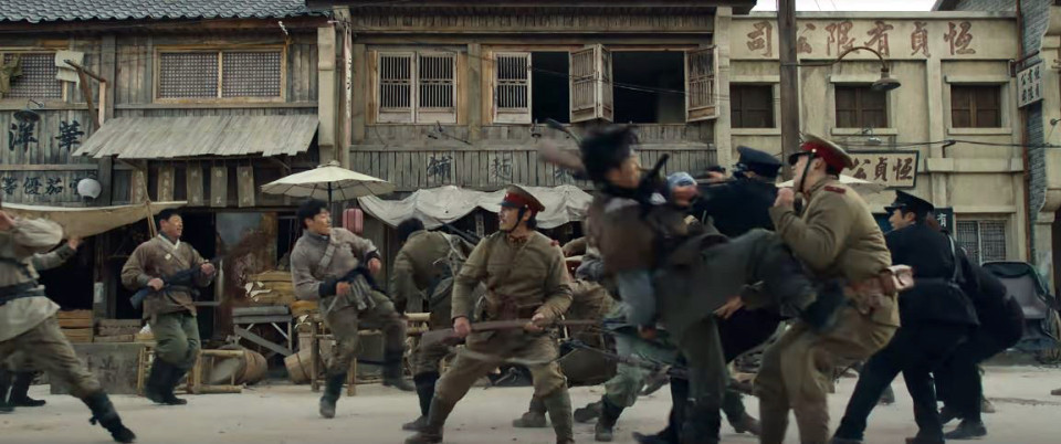 도적 칼의 소리