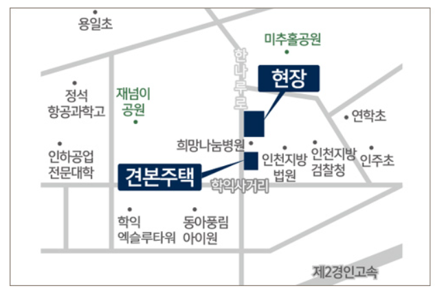 포레나 인천학익 현장 가는길
