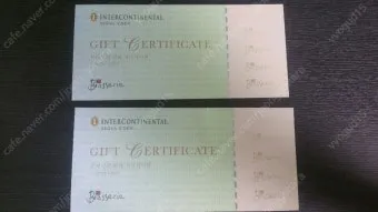 식사 상품권 선물 한정식 뷔페 브런치 특별한 날 예약과 좌석 선택 팁_18