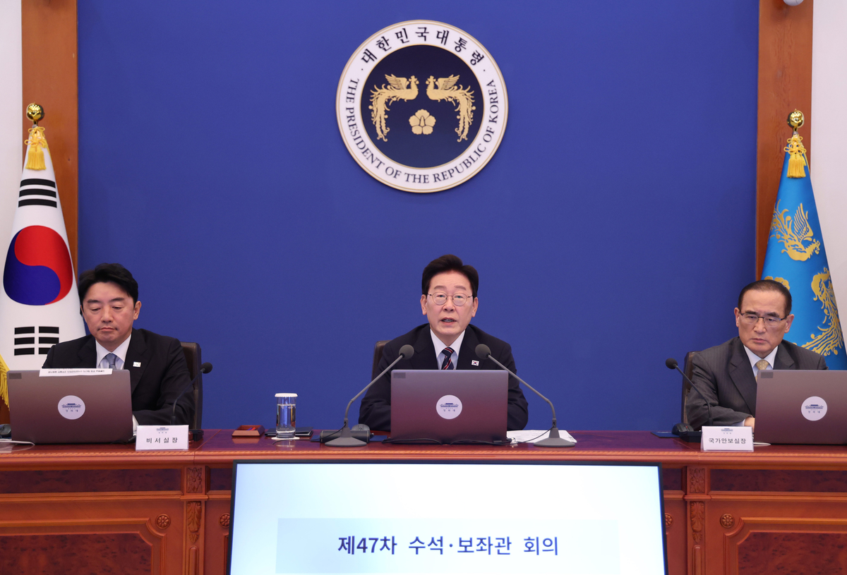 이 대통령 강남불패: 2030 공적주택 119만호 공급 총정리｜수도권 92만호&middot;청년 24만호&middot;신혼부부 대상은?