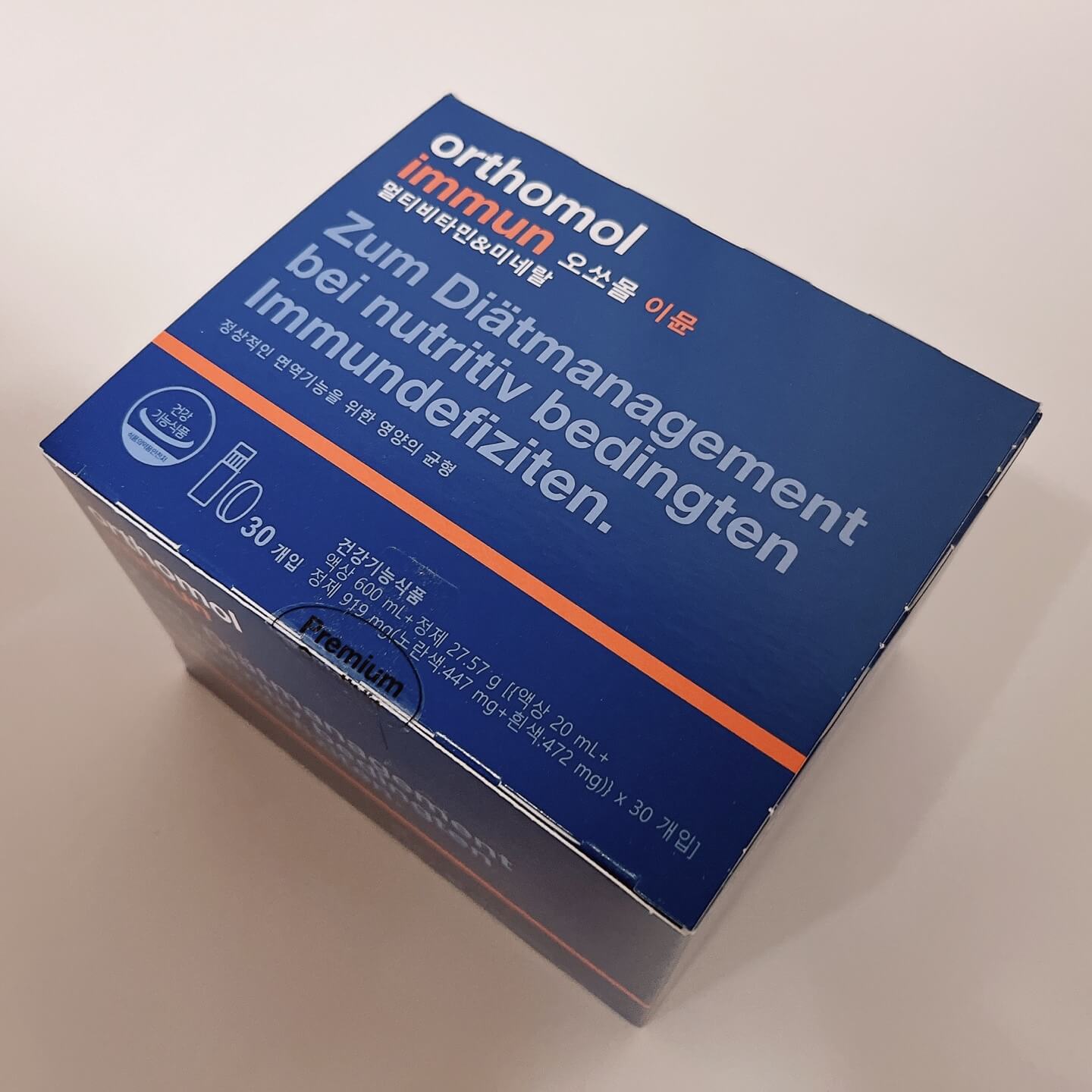 멀티-비타민-오쏘몰-이뮨