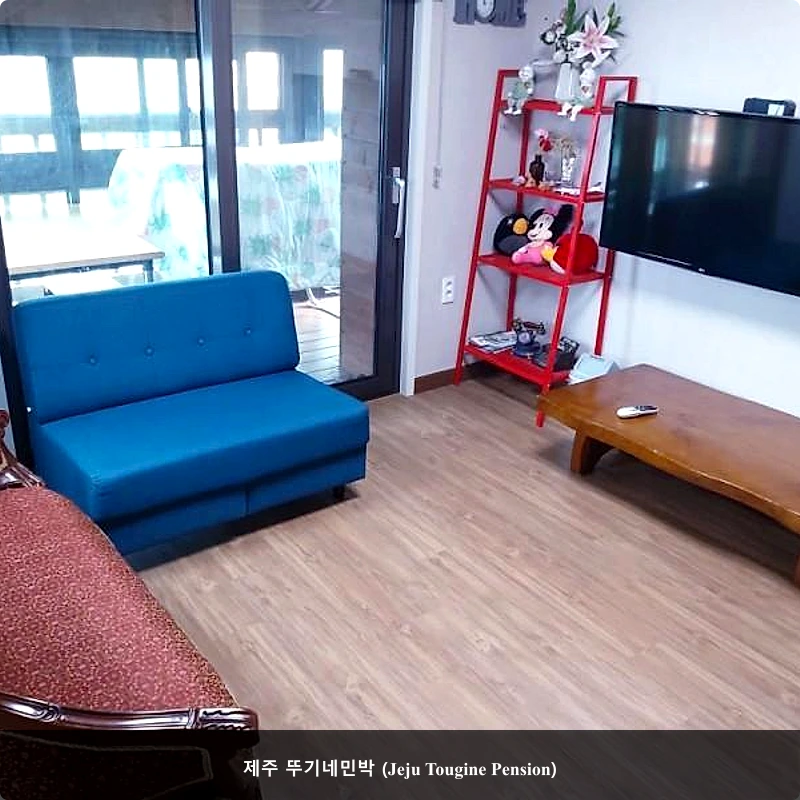 제주 뚜기네민박 (Jeju Tougine Pension)_1