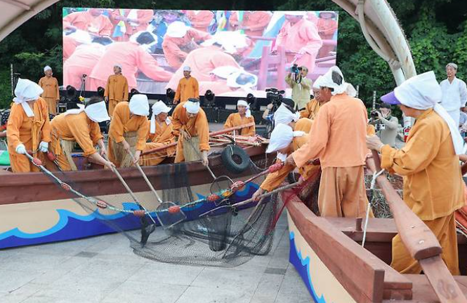 제24회 광양전어축제 일정