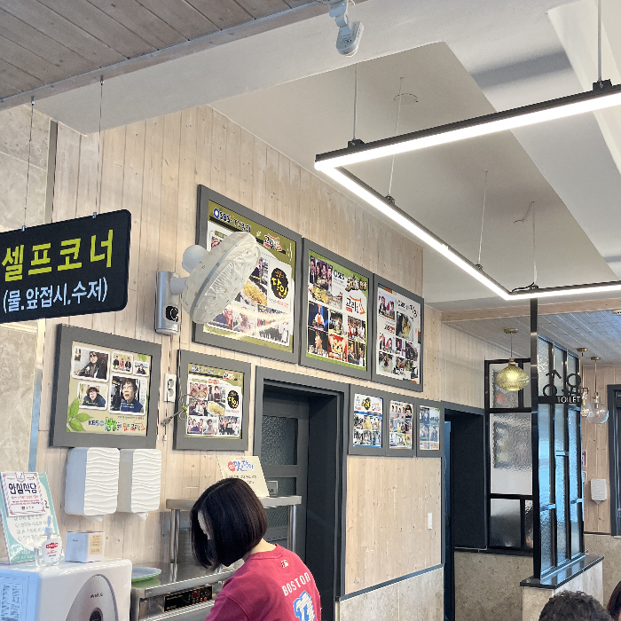 신축건물 실내