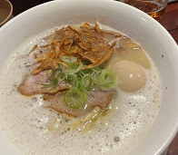 도미라멘