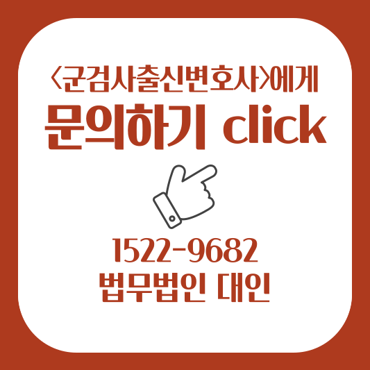 문의하기