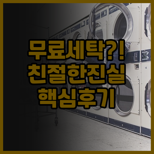 시티인 호텔 타이베이 스테이션 브랜치..