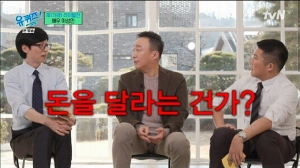이성민 프로필 나이 고향 학력 출연작