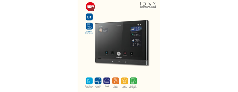 서울 강남구 cctv