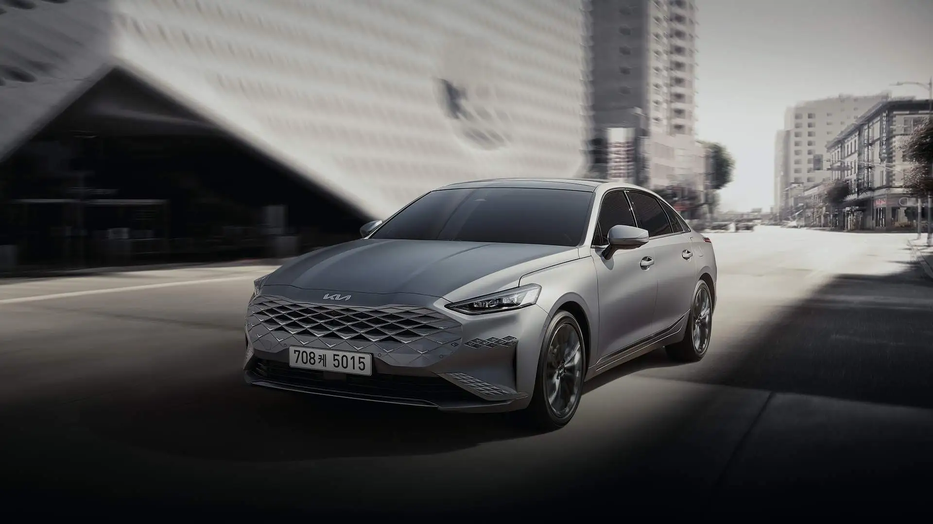 2024 K8 하이브리드 보험료