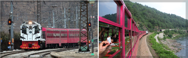 백두대간 협곡열차